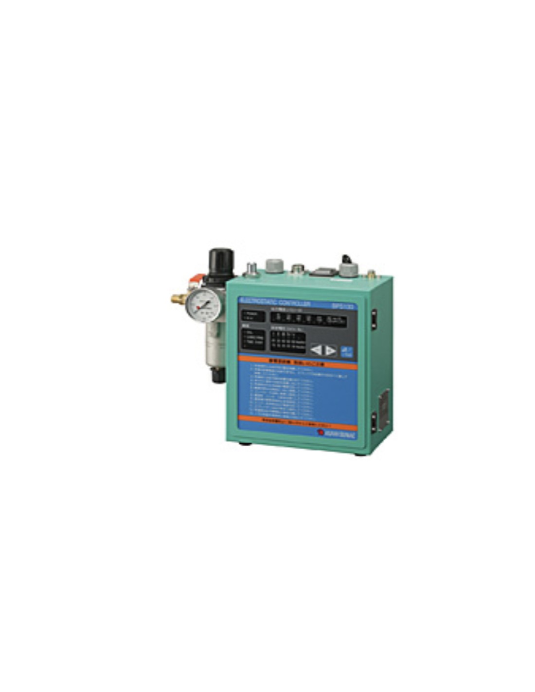 ASAHI Gruppo elettrostatico manuale HB 5000 cappa aria HN800 BSP130EN - immagine 2